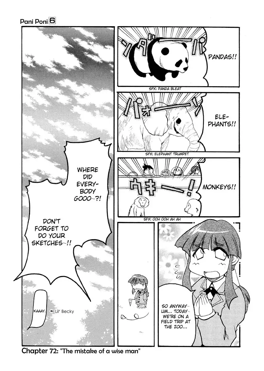 Pani Poni Chapter 72 1